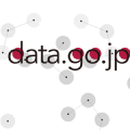 data.go.jp開設