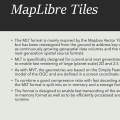 MapLibre Tile（MLT）とは