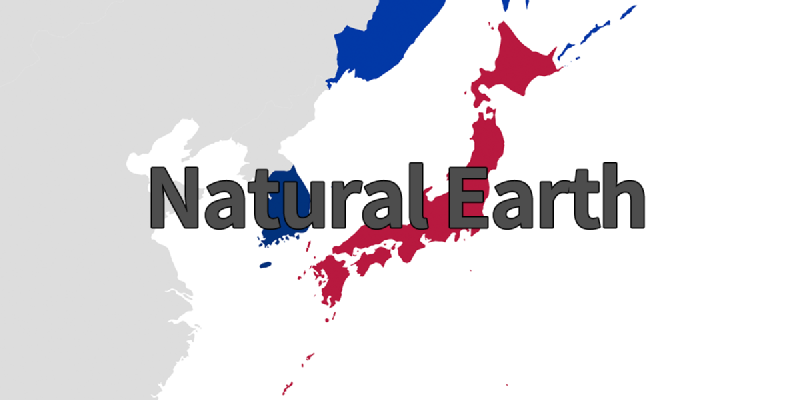 Featured image of post Natural Earth配布ファイルの国境について