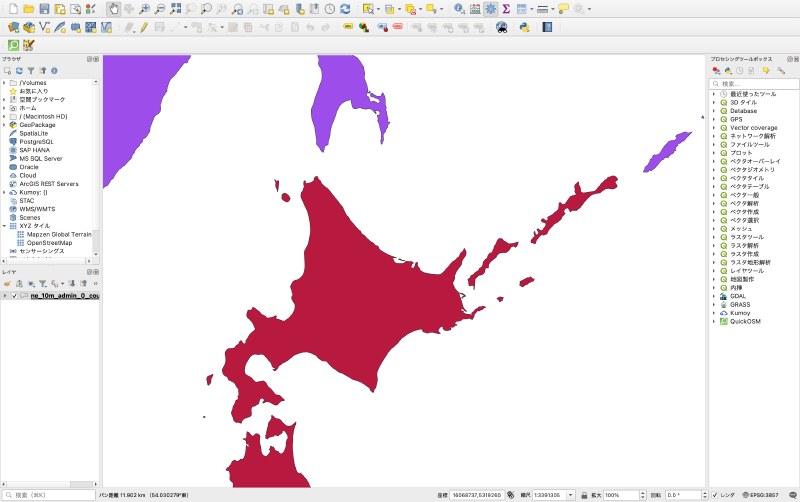 Featured image of post Natural EarthのPOV(Point of View)データ