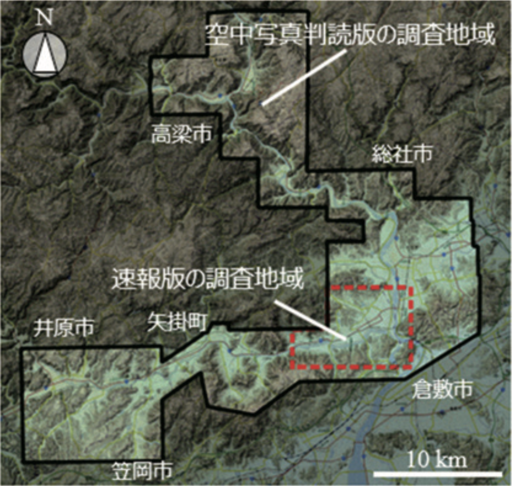 愛媛県肱川流域における速報版の調査範囲（赤破線）と空中写真判読版の調査範囲（黒線）