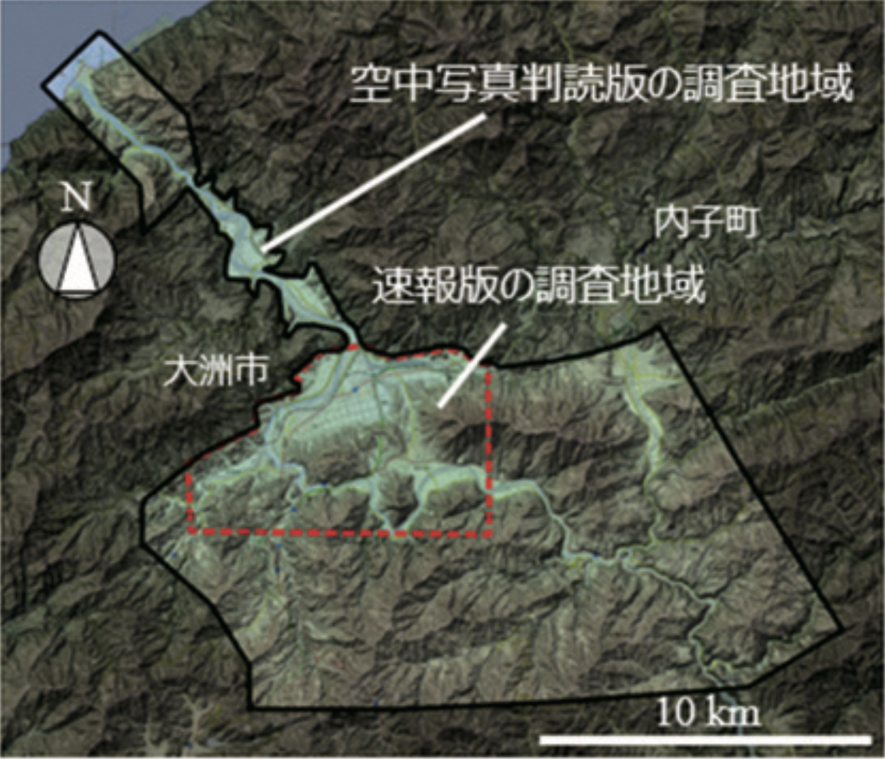 岡山県高梁川流域における速報版の調査範囲（赤破線）と空中写真判読版の調査範囲（黒線）