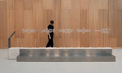 Featured image of post The Wind That Moves Us