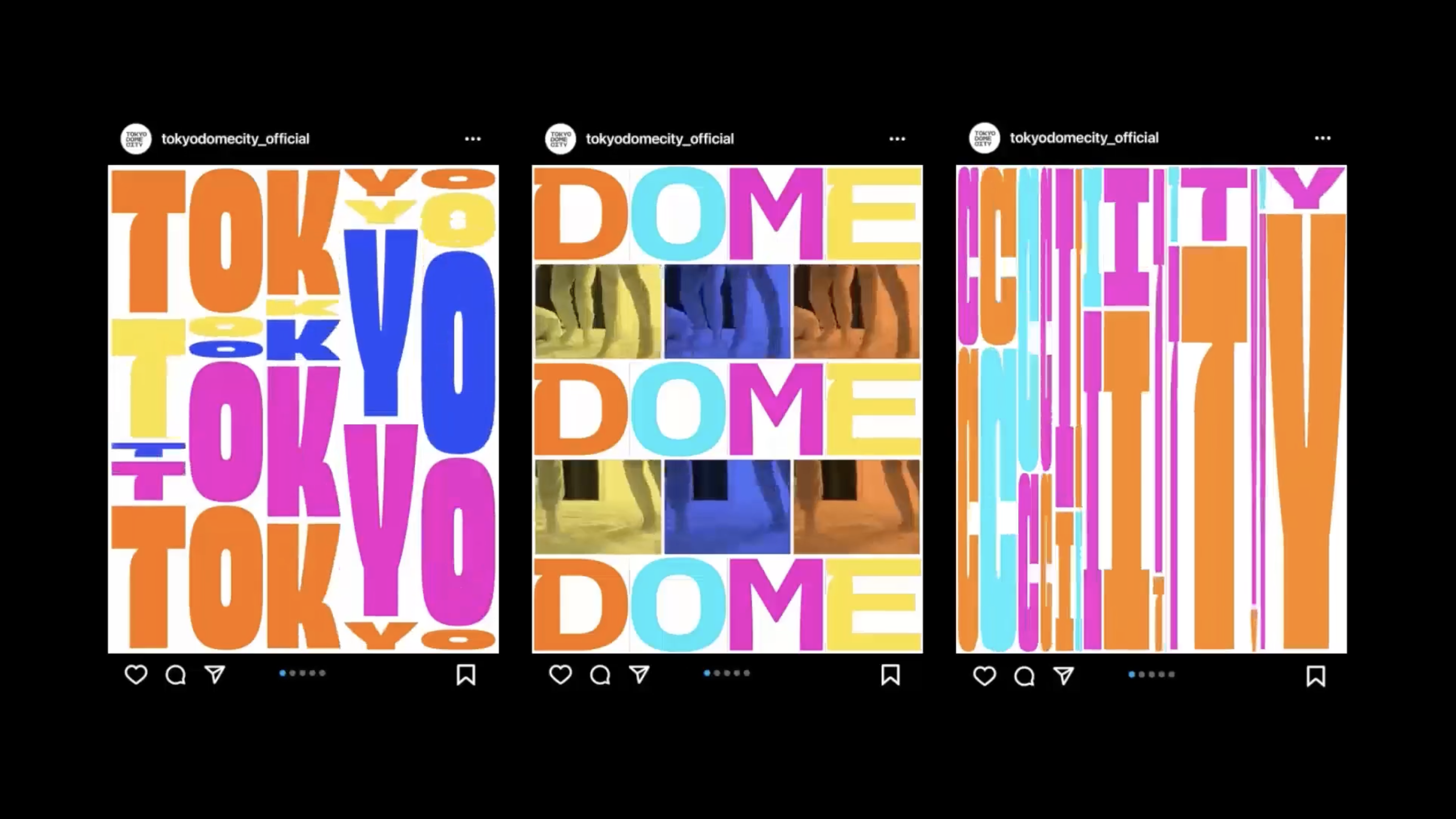 モーション表現との連動